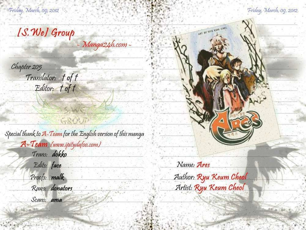 Ares - Kiếm Sĩ Lang Thang Chapter 205 - 1