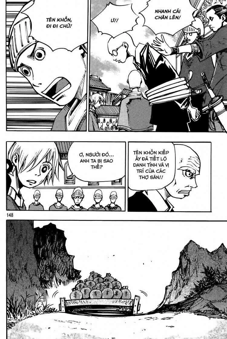 Ares - Kiếm Sĩ Lang Thang Chapter 206 - 4