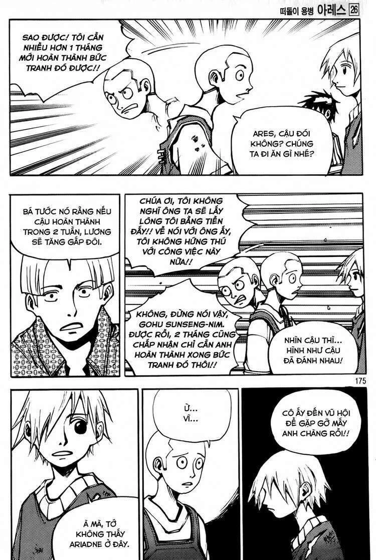 Ares - Kiếm Sĩ Lang Thang Chapter 207 - 6