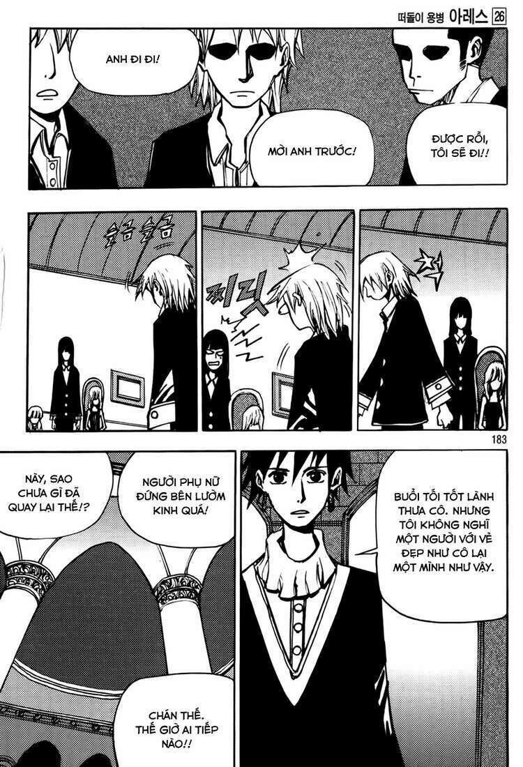 Ares - Kiếm Sĩ Lang Thang Chapter 207 - 14