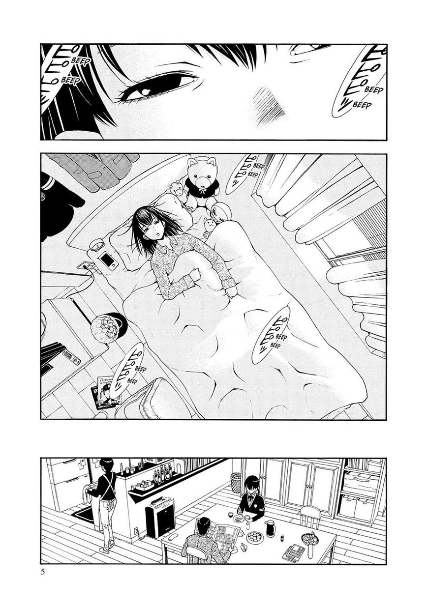 Saeism Chapter 1 - 3