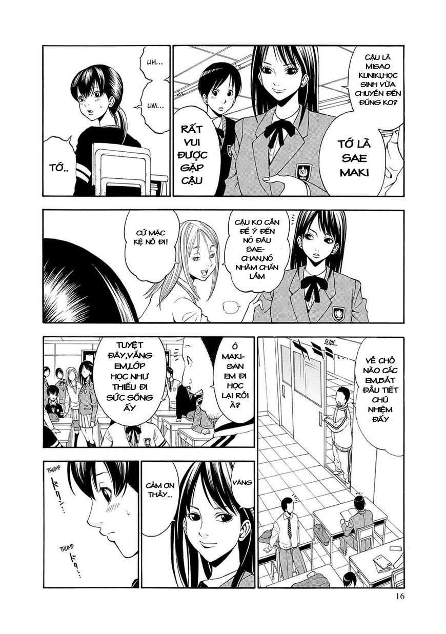 Saeism Chapter 1 - 14