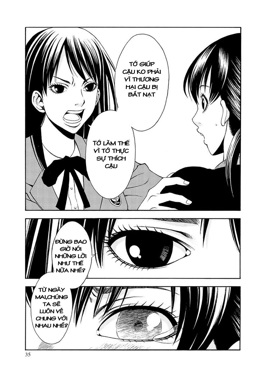 Saeism Chapter 1 - 33