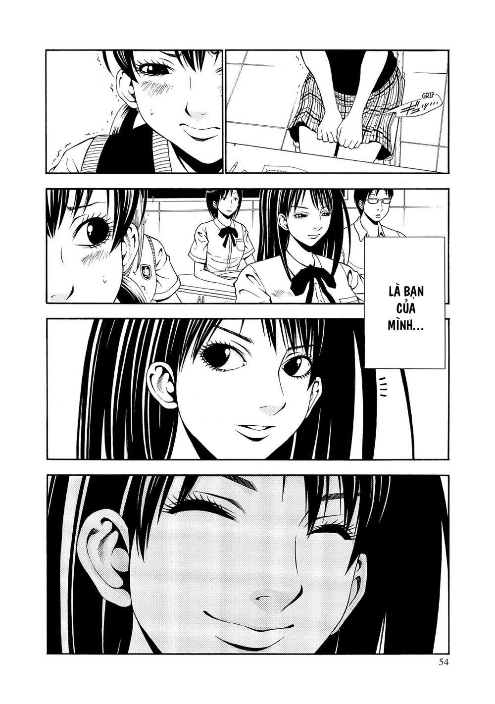 Saeism Chapter 2 - 11