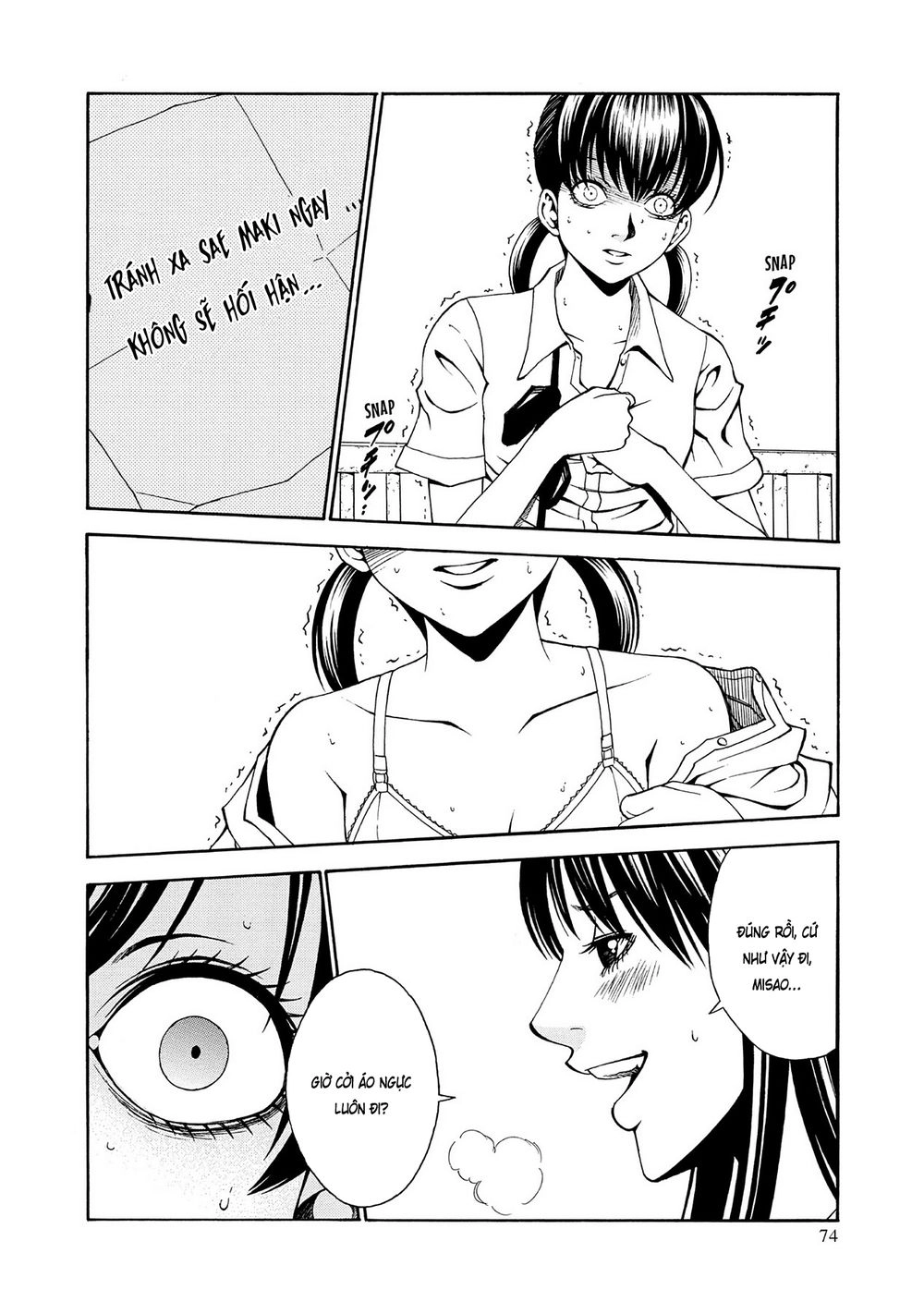 Saeism Chapter 2 - 31