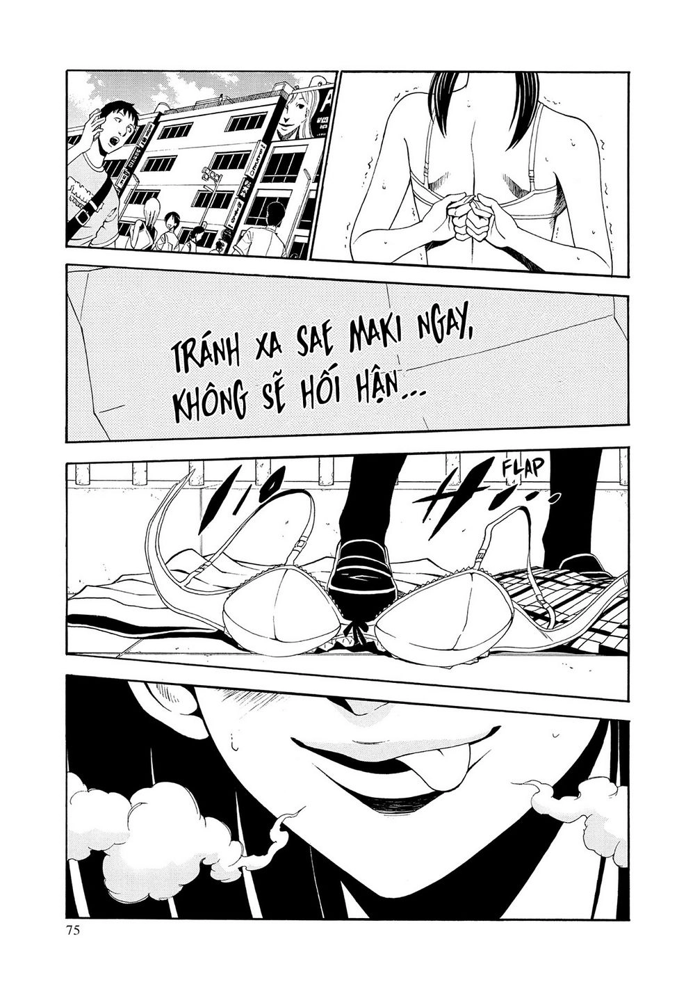 Saeism Chapter 2 - 32