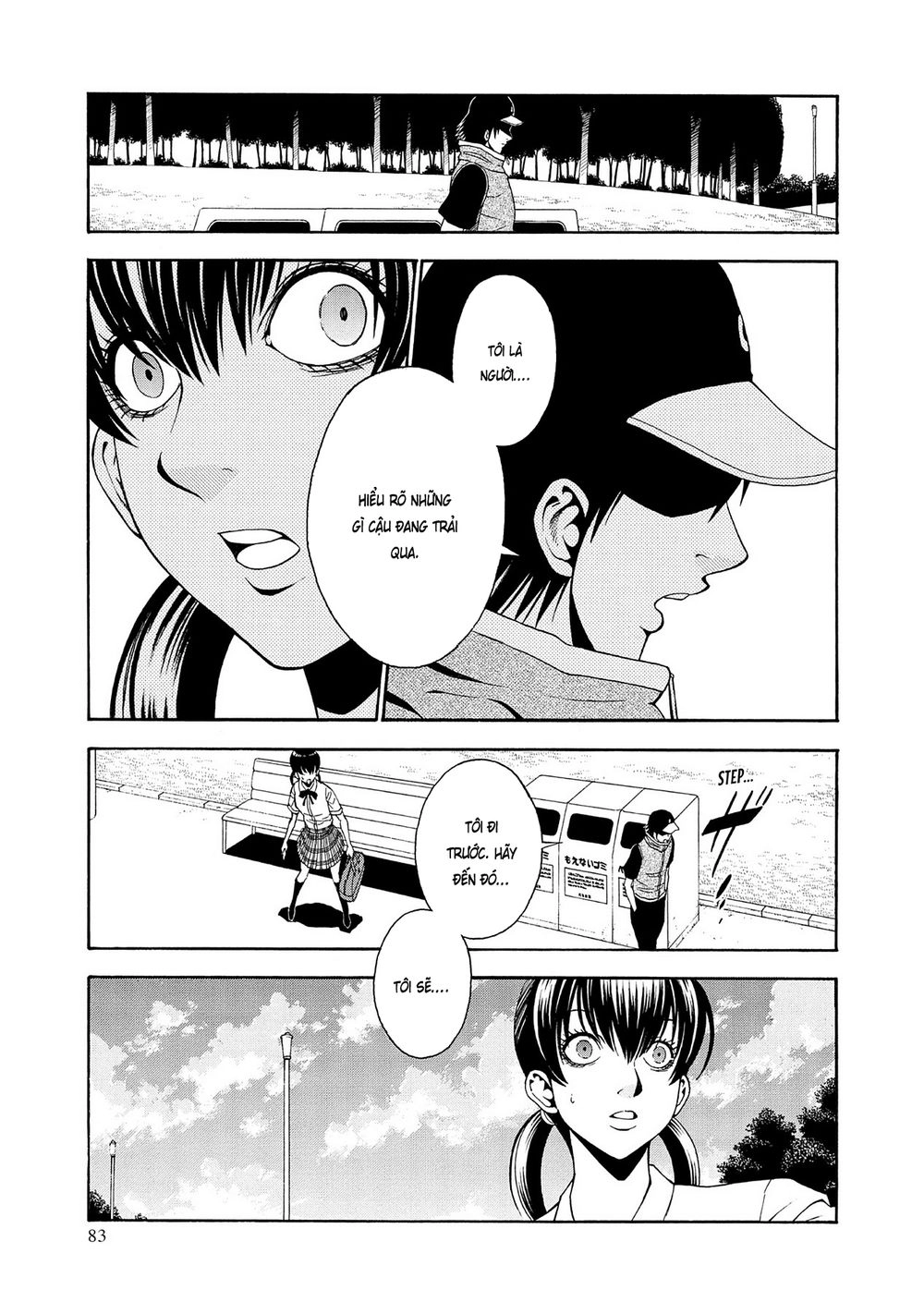 Saeism Chapter 2 - 39