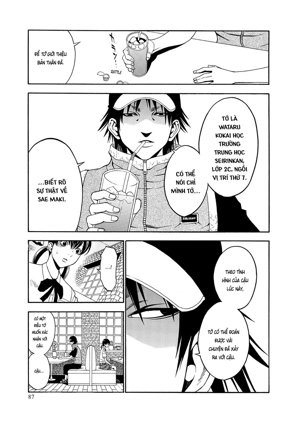 Saeism Chapter 3 - 4