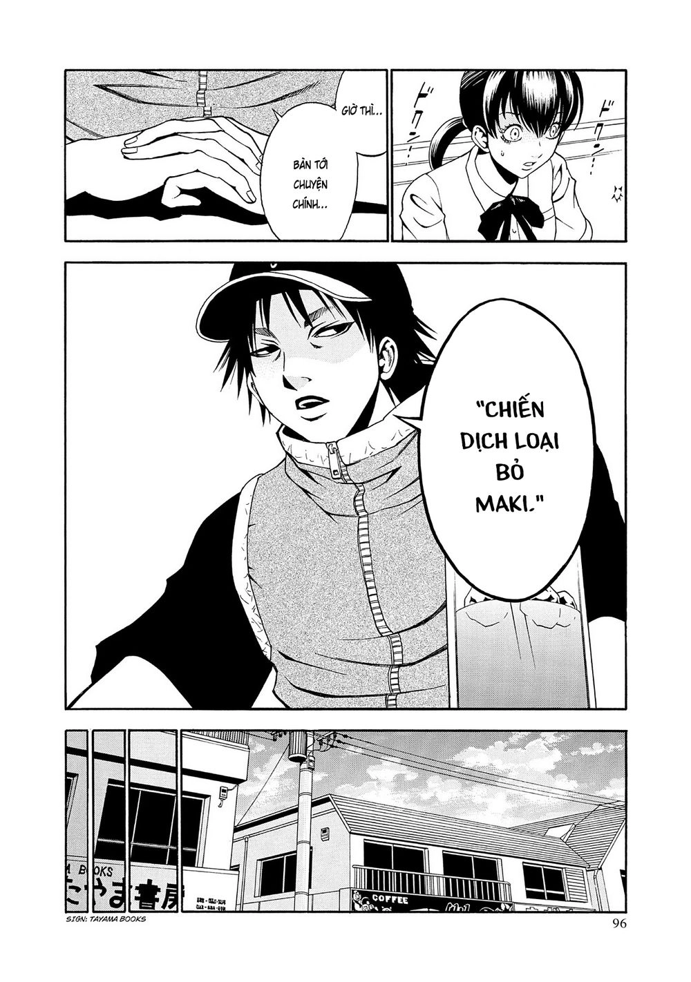 Saeism Chapter 3 - 13