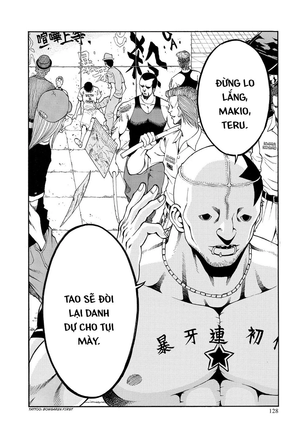 Saeism Chapter 4 - 5