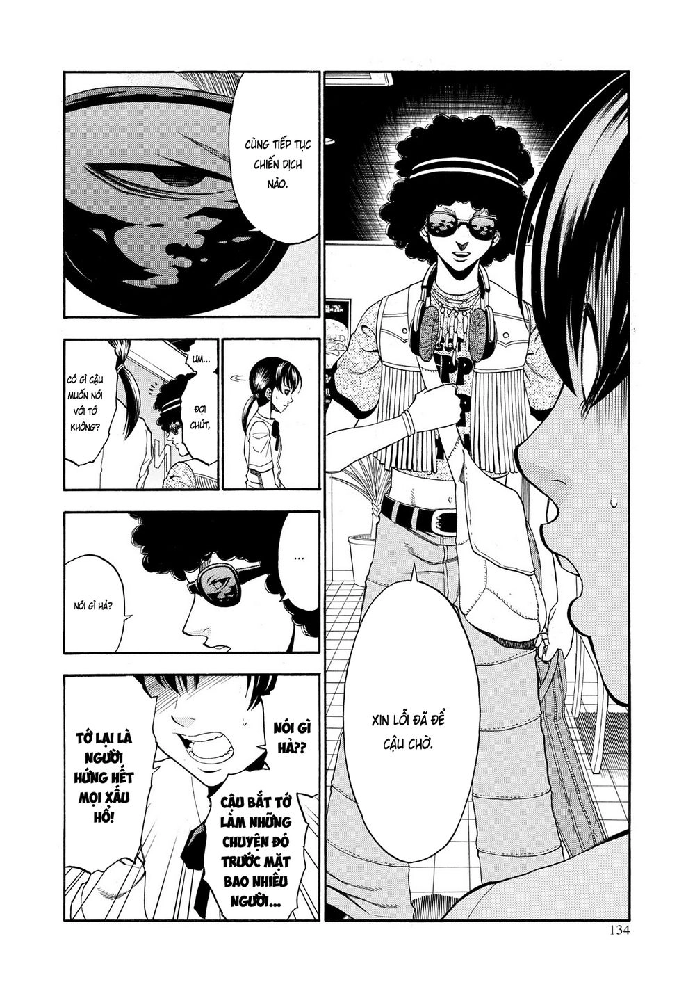 Saeism Chapter 4 - 11