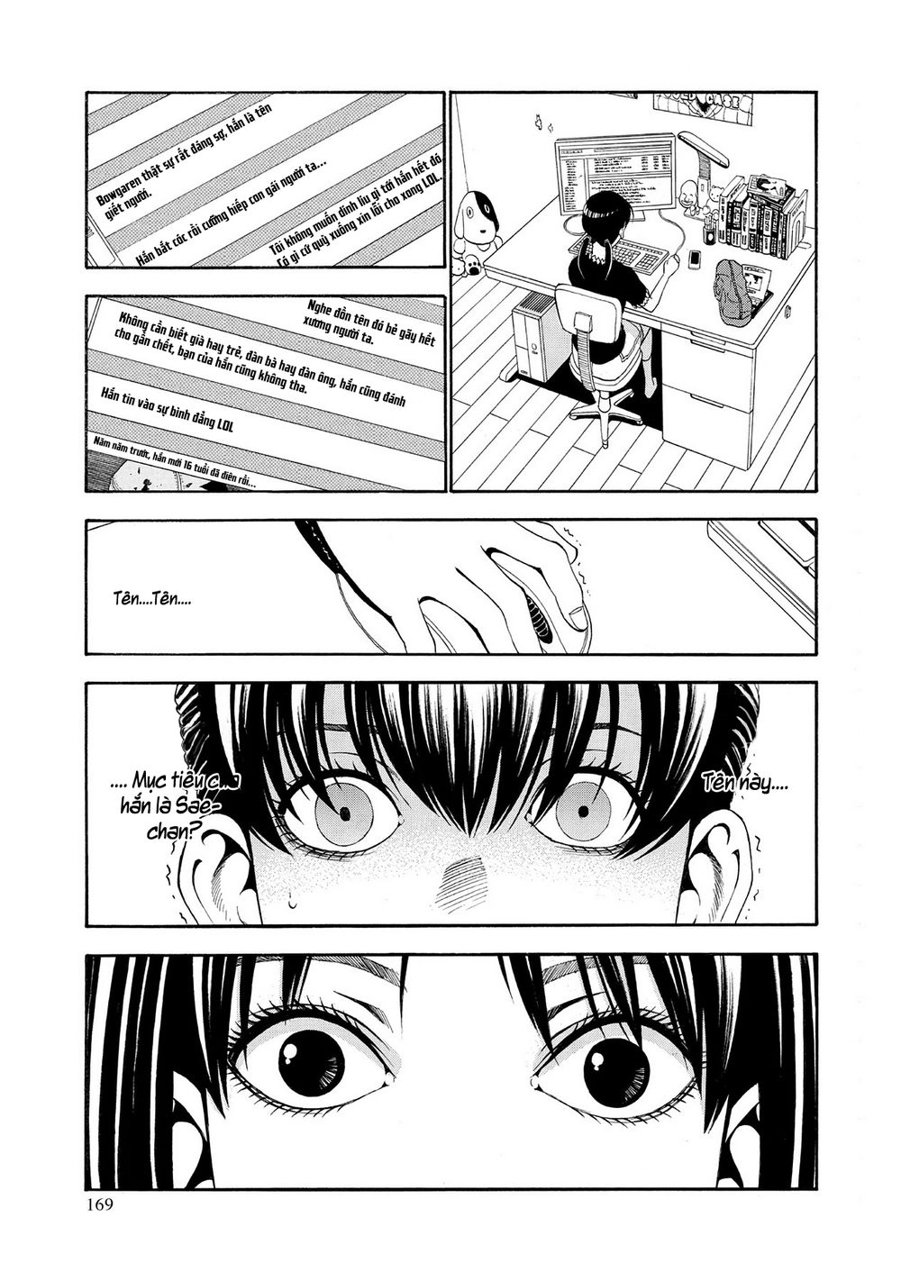 Saeism Chapter 5 - 6