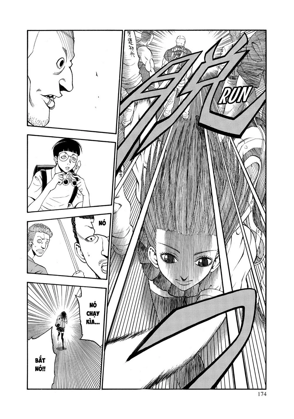 Saeism Chapter 5 - 11