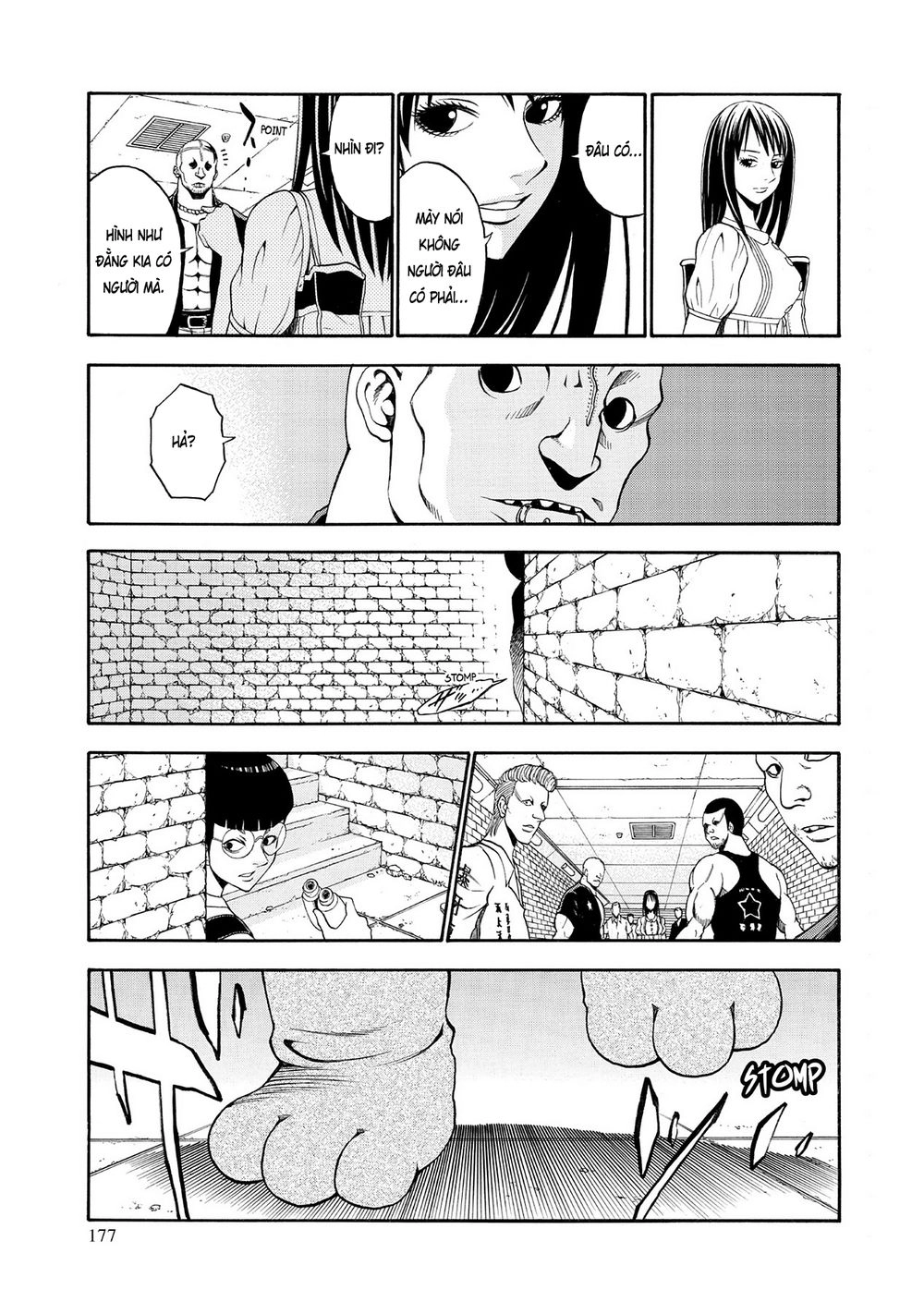 Saeism Chapter 5 - 14