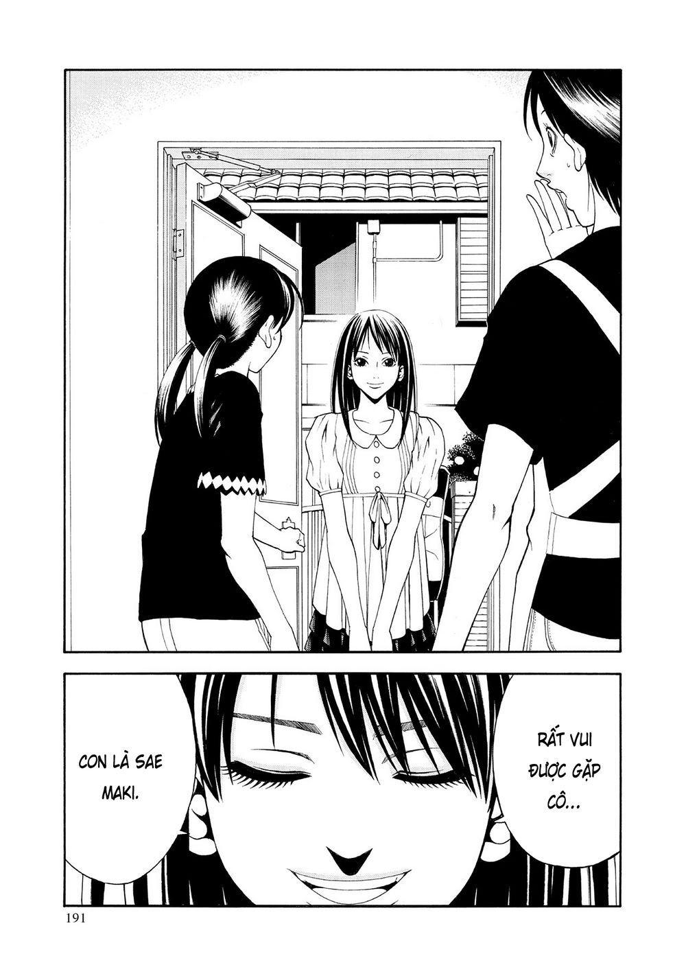 Saeism Chapter 5 - 28