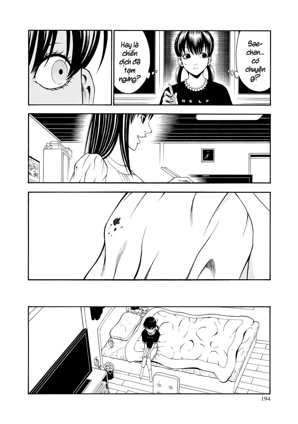 Saeism Chapter 5 - 31