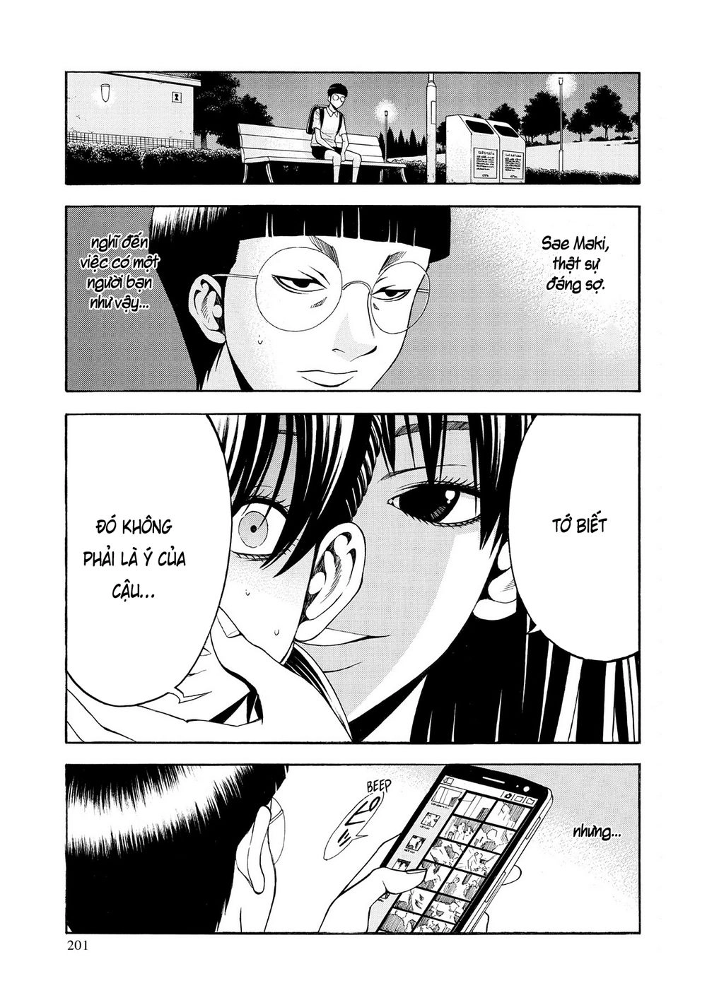 Saeism Chapter 5 - 38