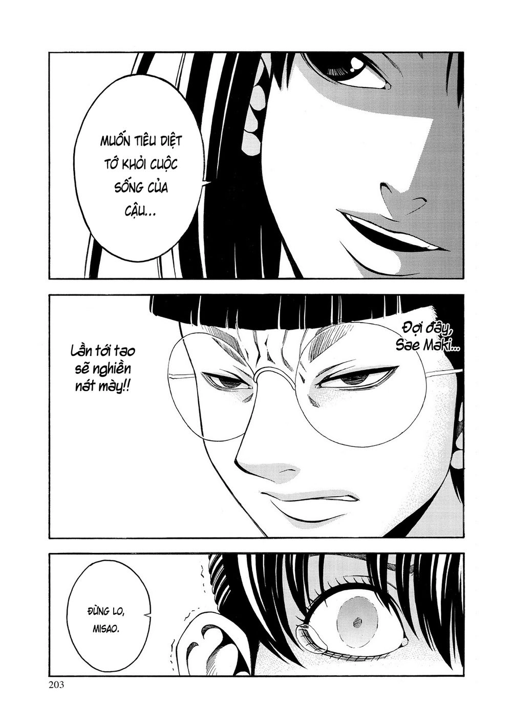 Saeism Chapter 5 - 40