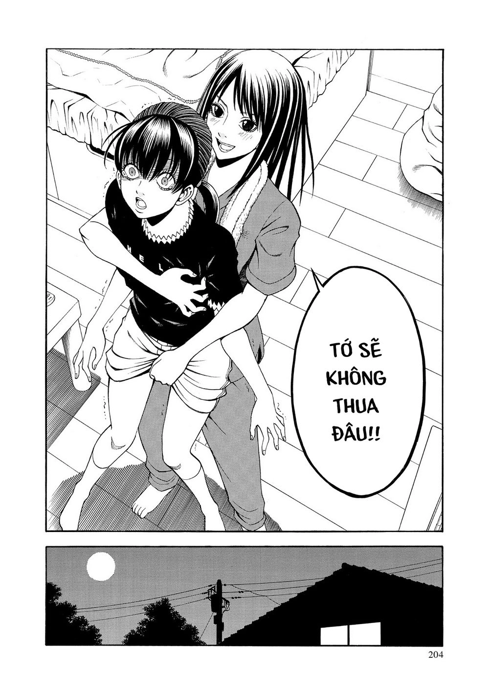 Saeism Chapter 5 - 41