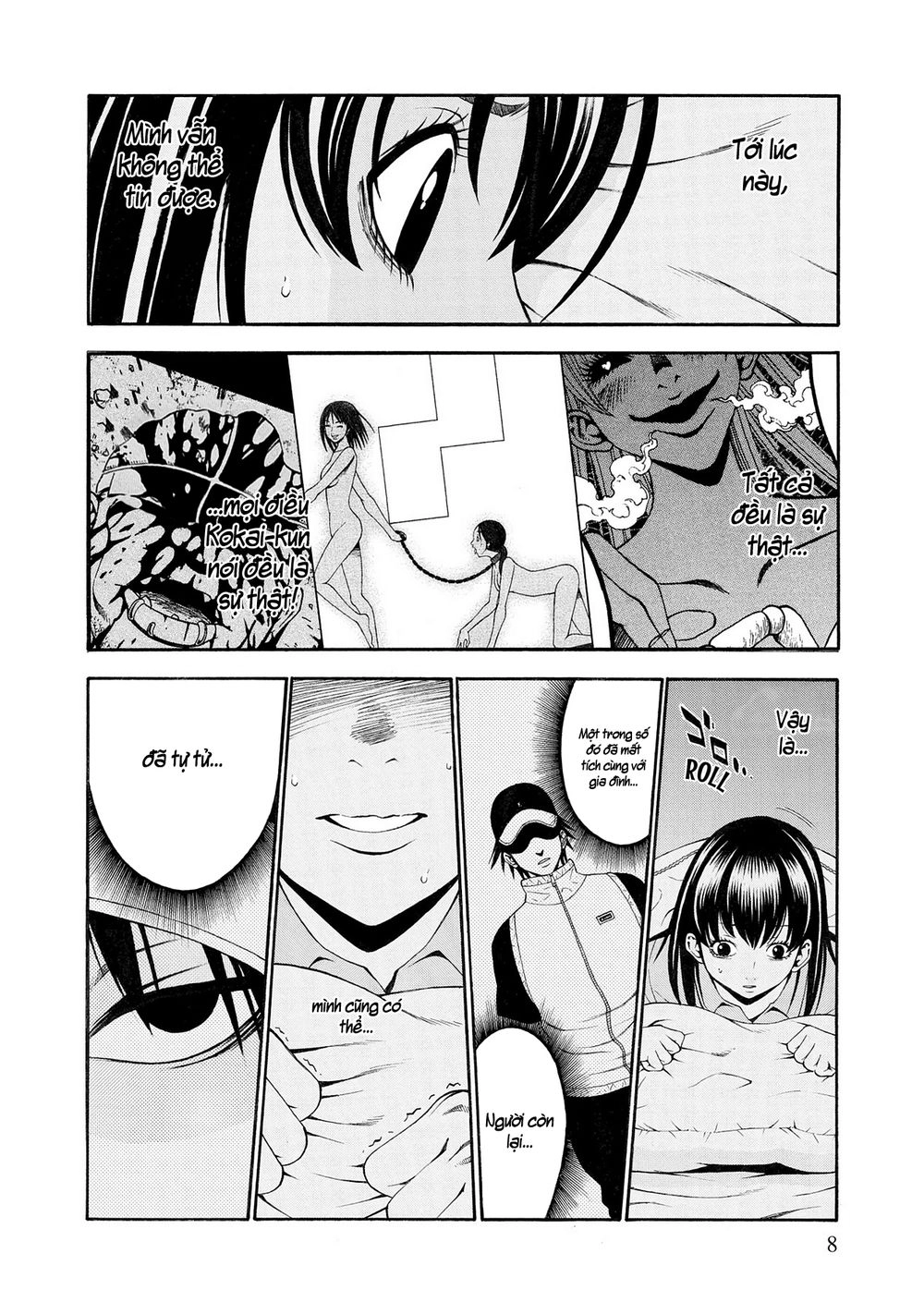 Saeism Chapter 6 - 11