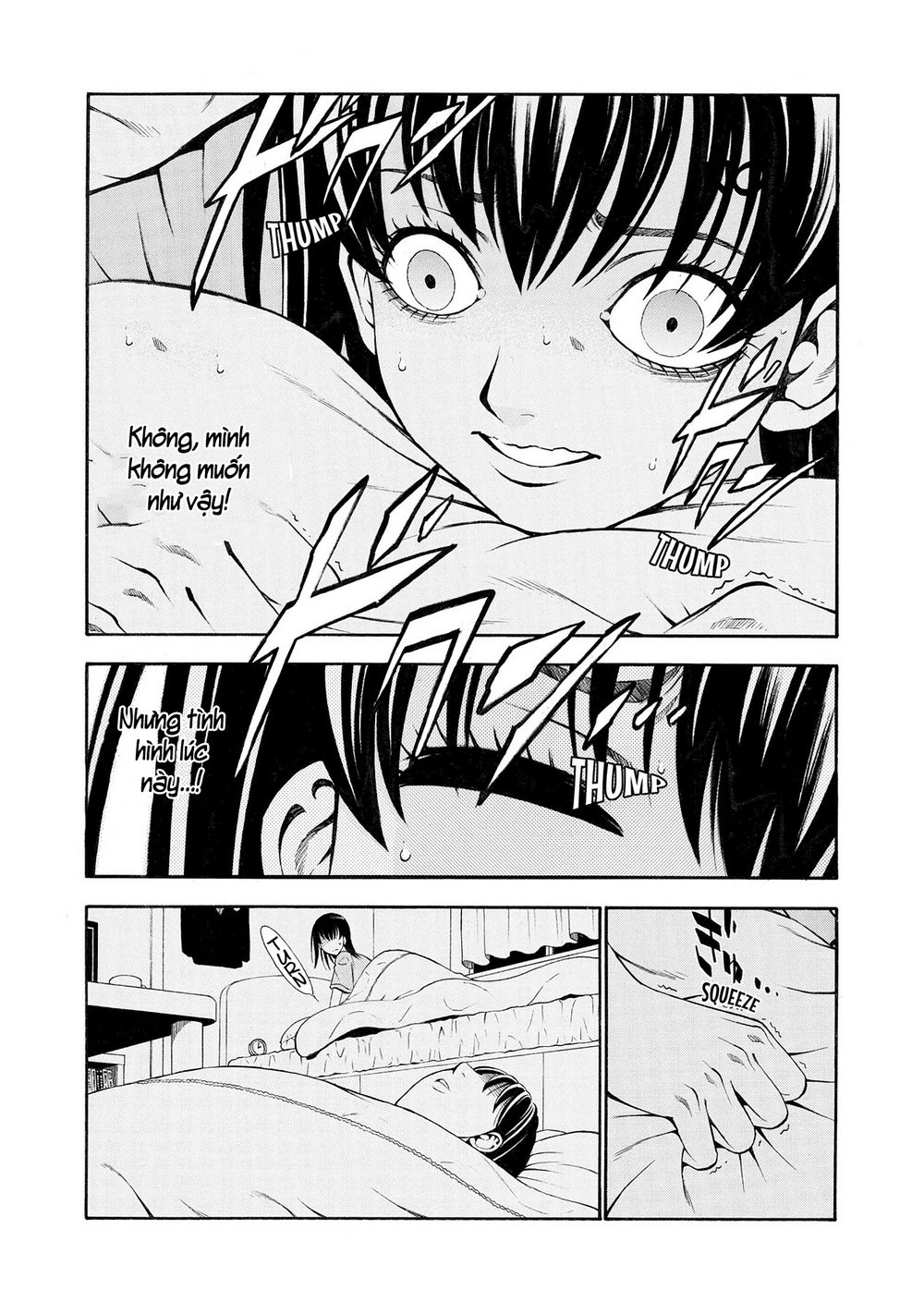 Saeism Chapter 6 - 12