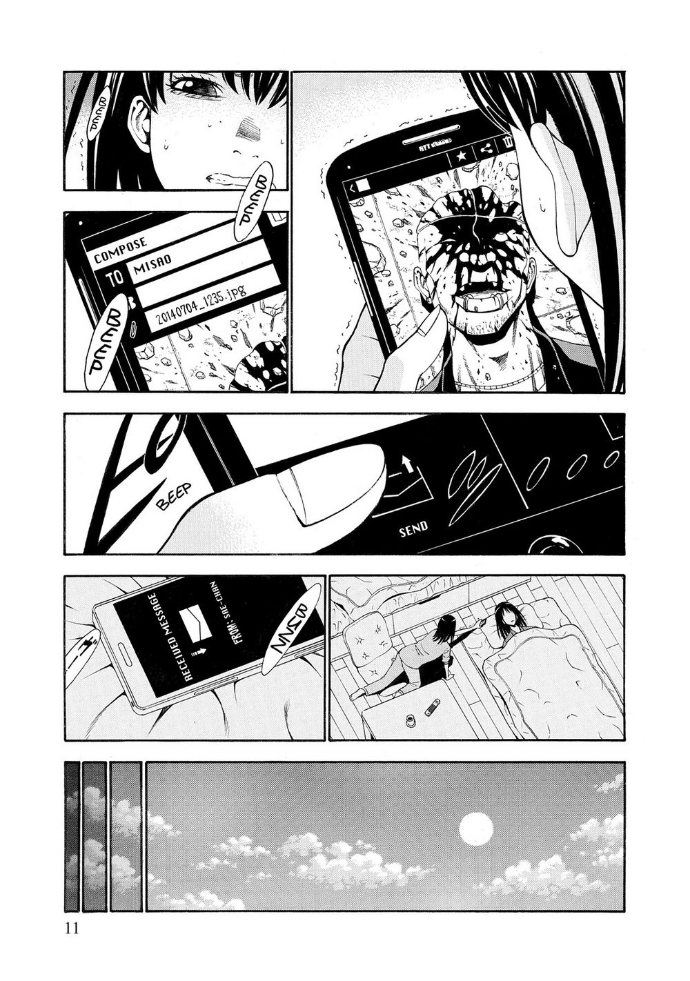 Saeism Chapter 6 - 14