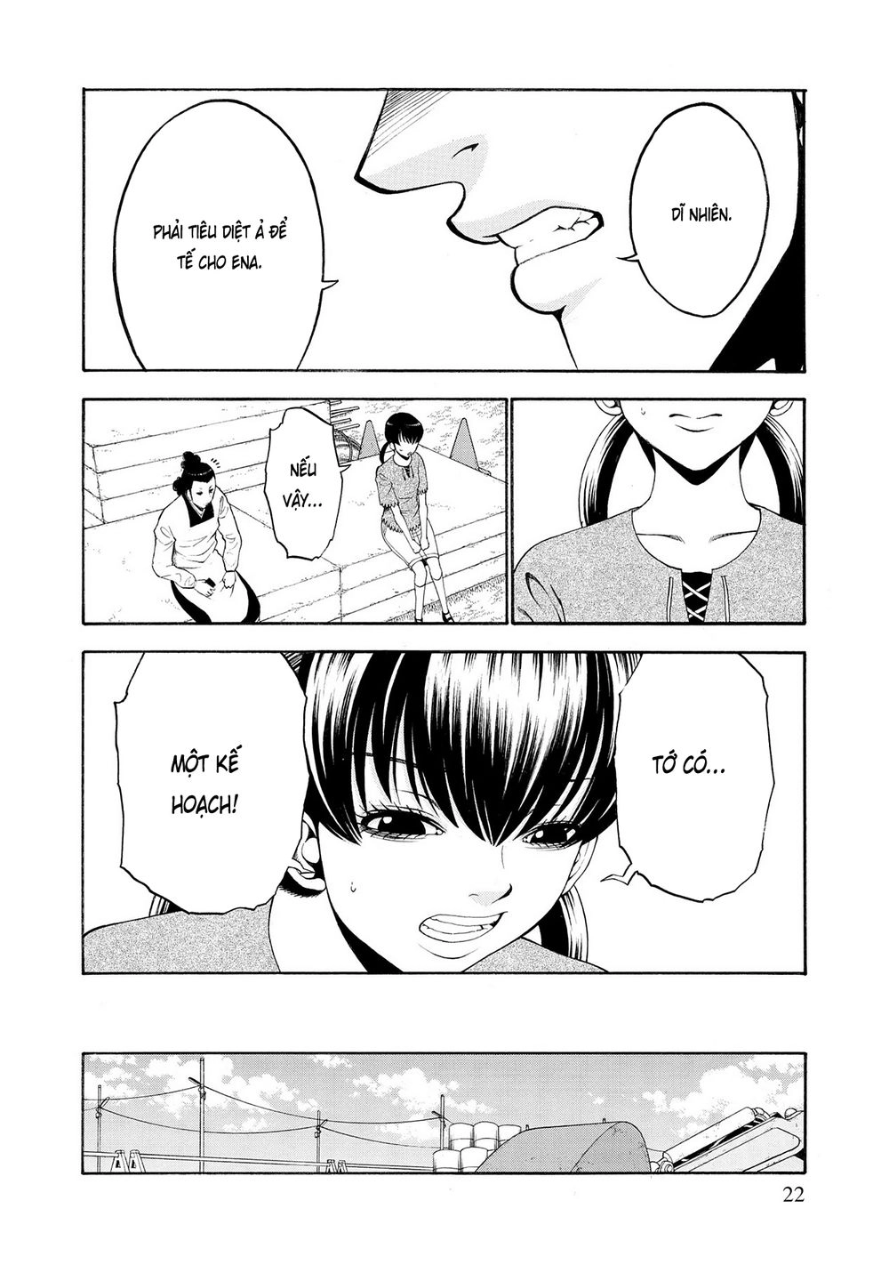 Saeism Chapter 6 - 25