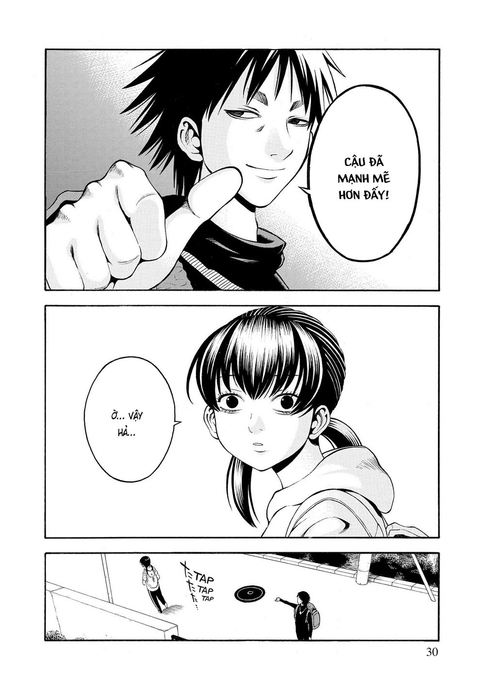 Saeism Chapter 6 - 33