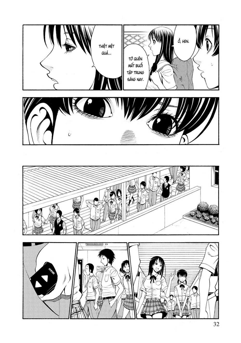 Saeism Chapter 6 - 35