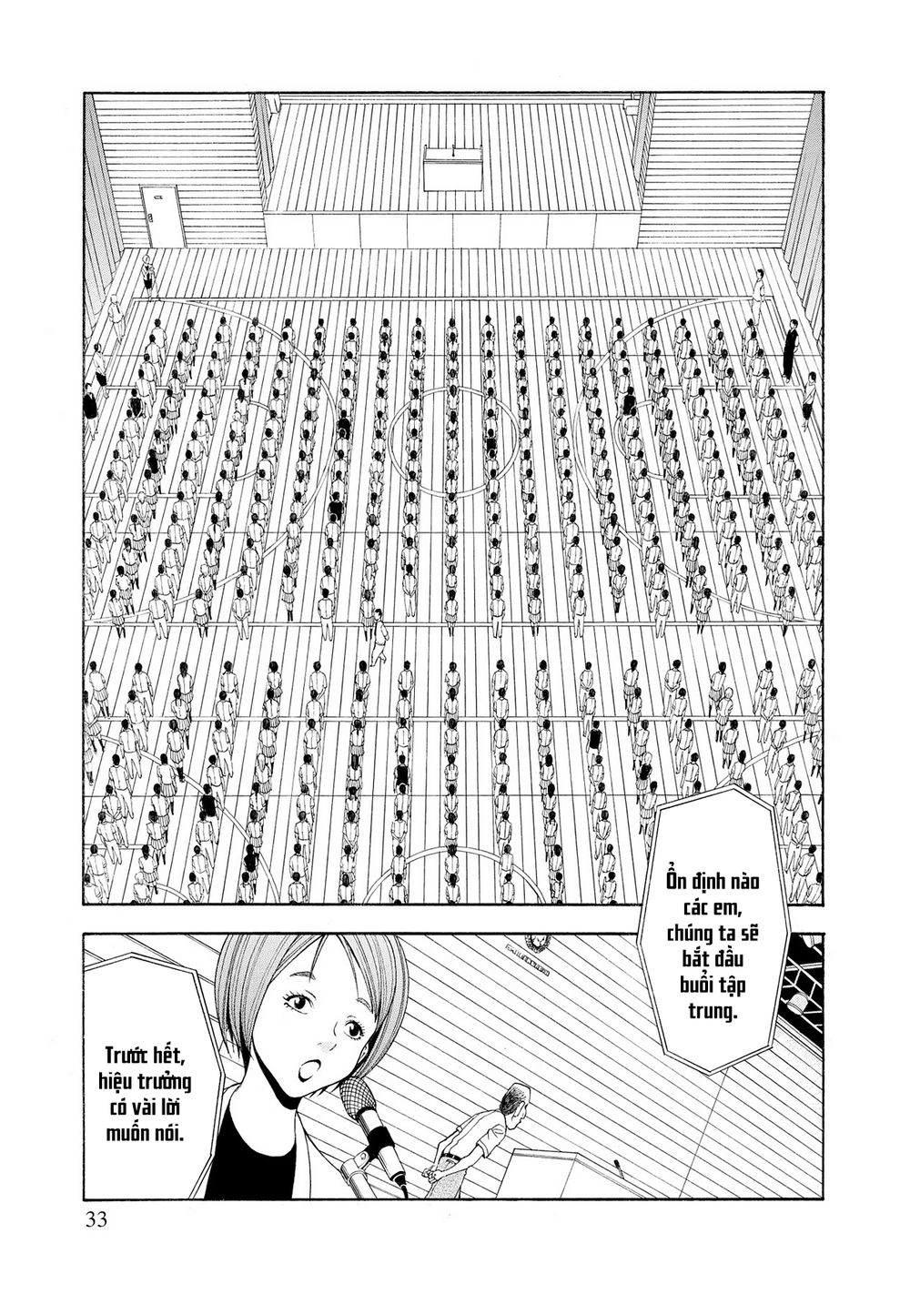 Saeism Chapter 6 - 36