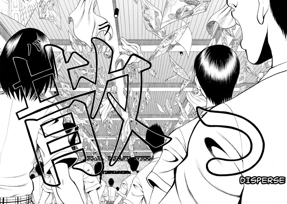 Saeism Chapter 6 - 39