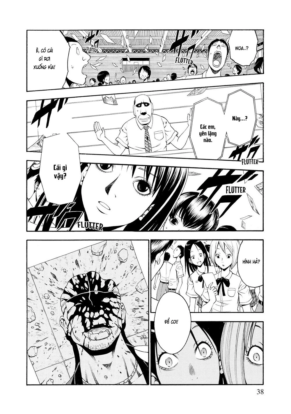 Saeism Chapter 6 - 40