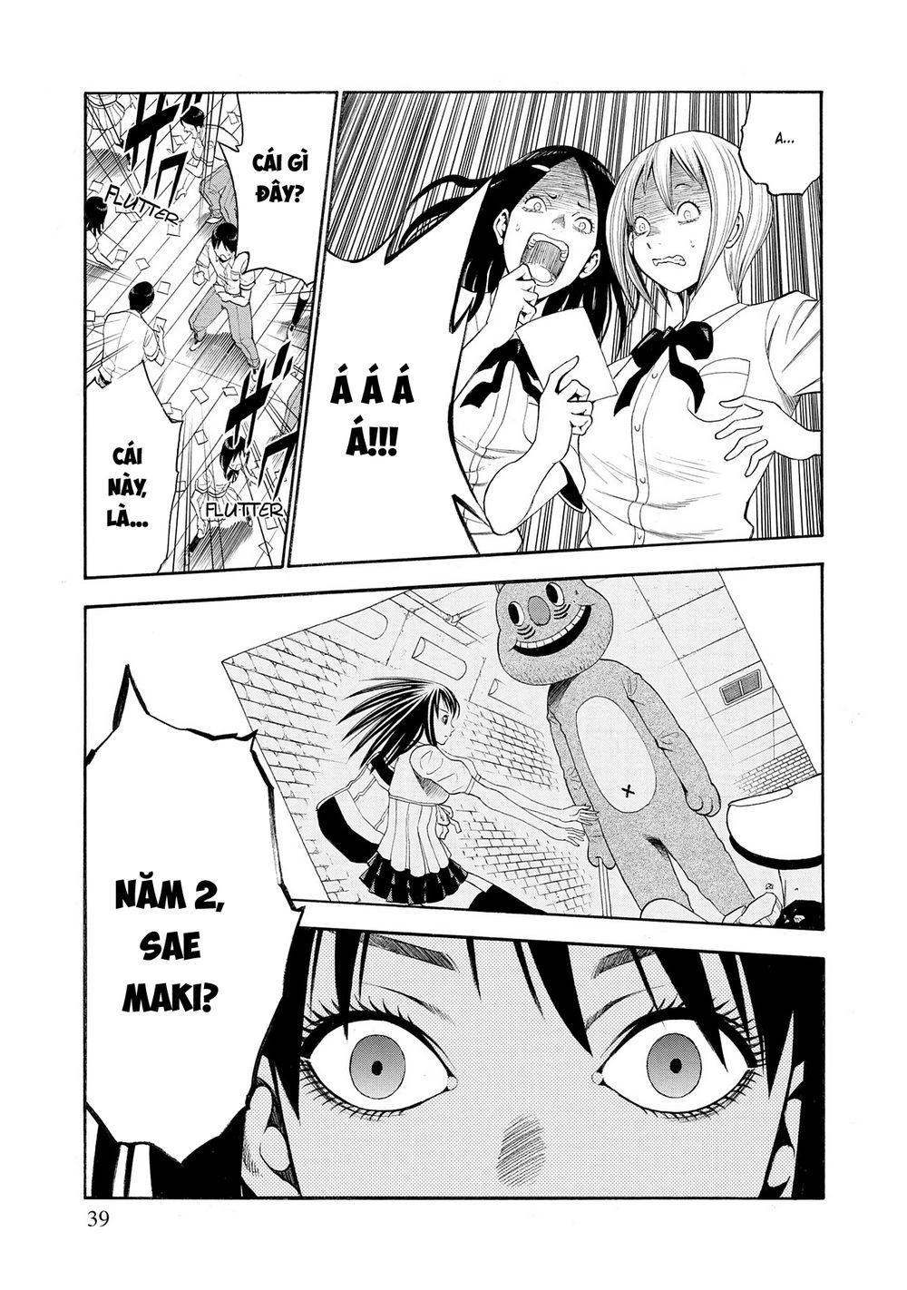 Saeism Chapter 6 - 41