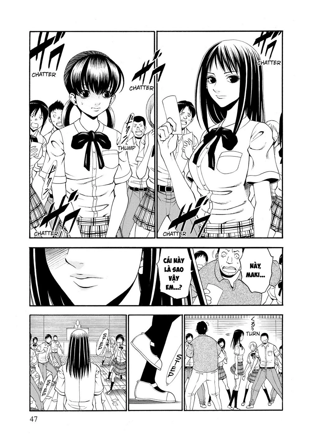 Saeism Chapter 7 - 4