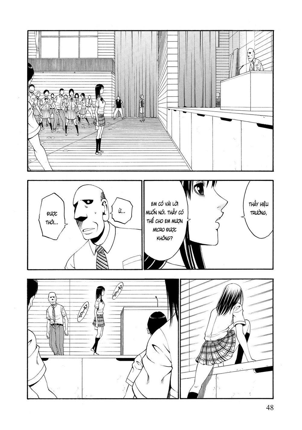 Saeism Chapter 7 - 5