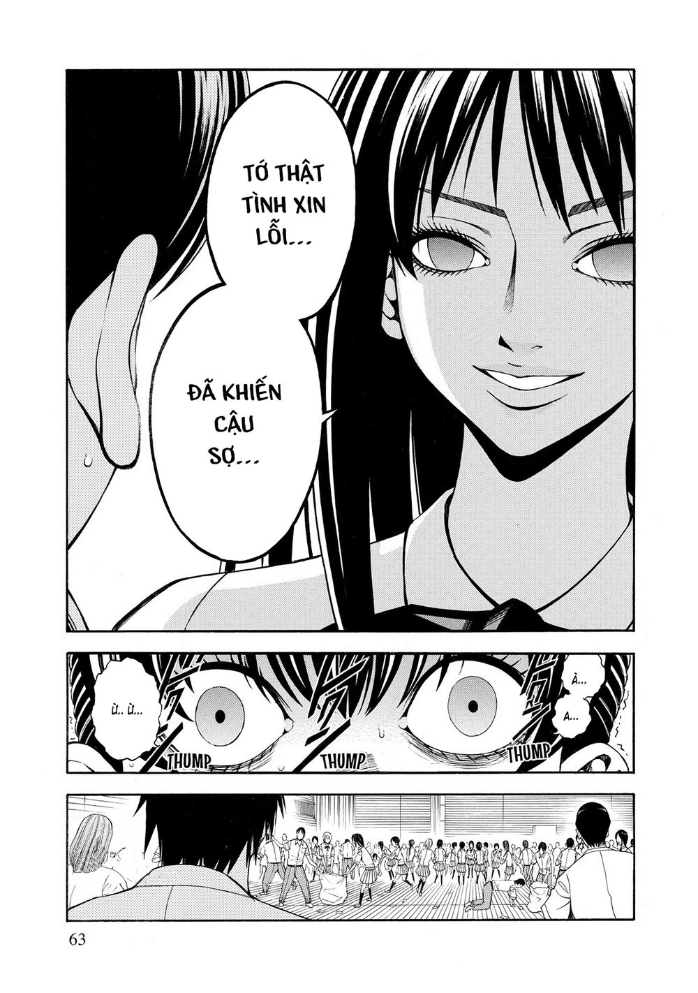 Saeism Chapter 7 - 18