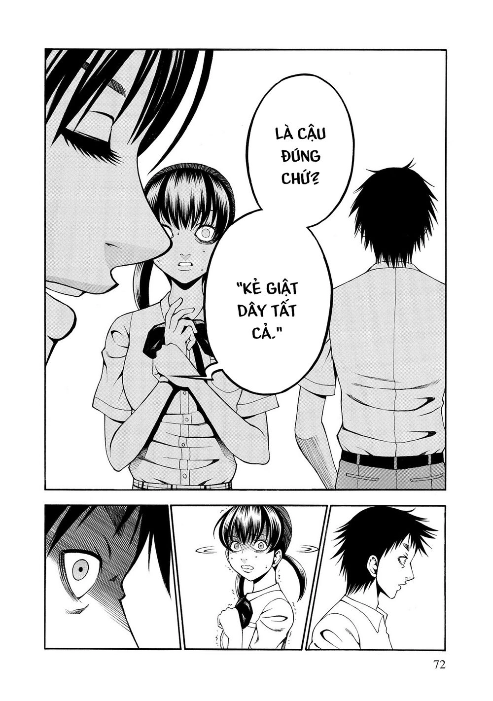 Saeism Chapter 7 - 27