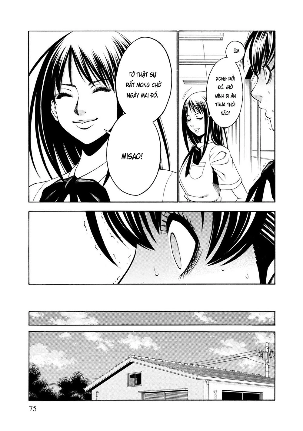 Saeism Chapter 7 - 30