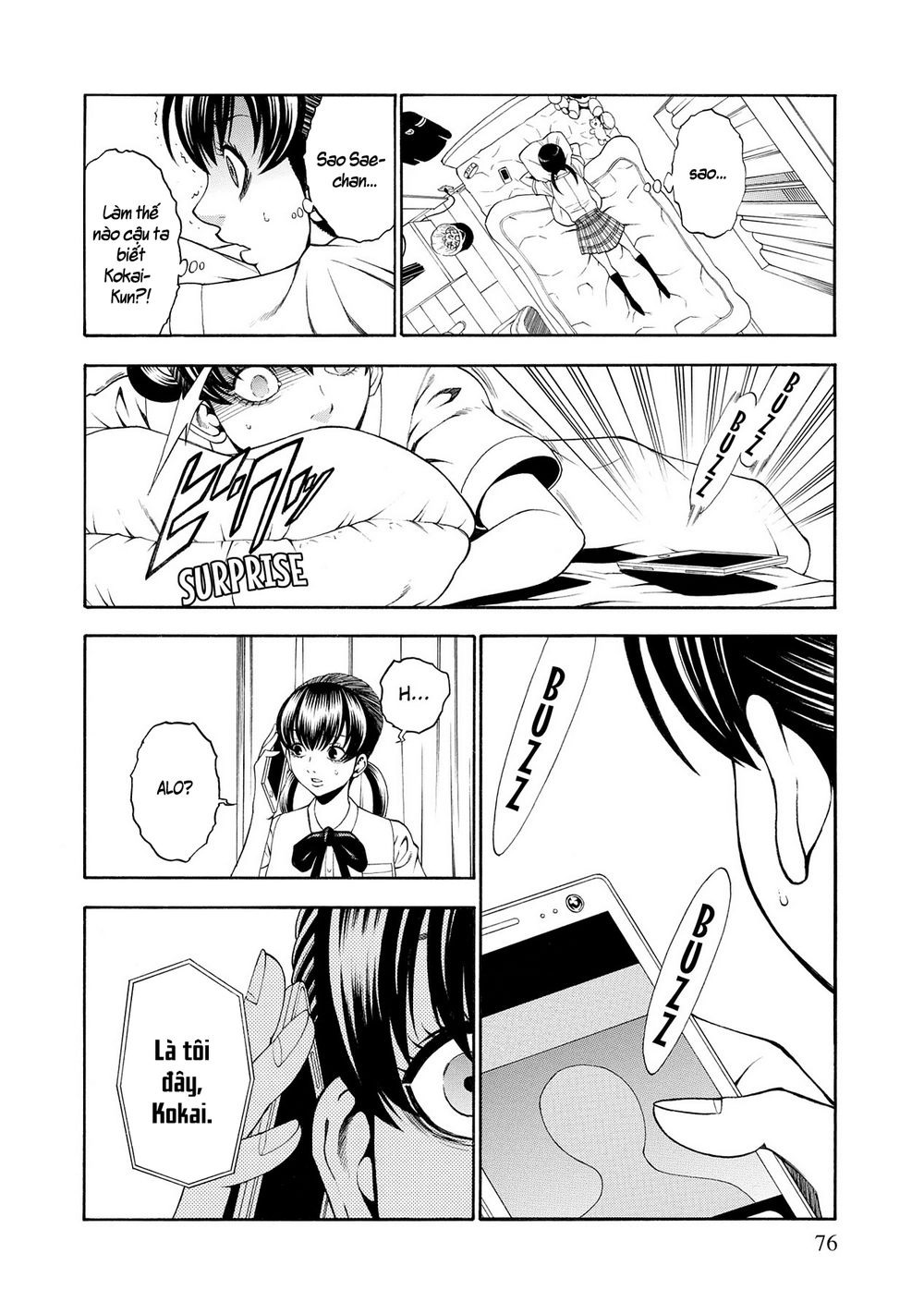 Saeism Chapter 7 - 31