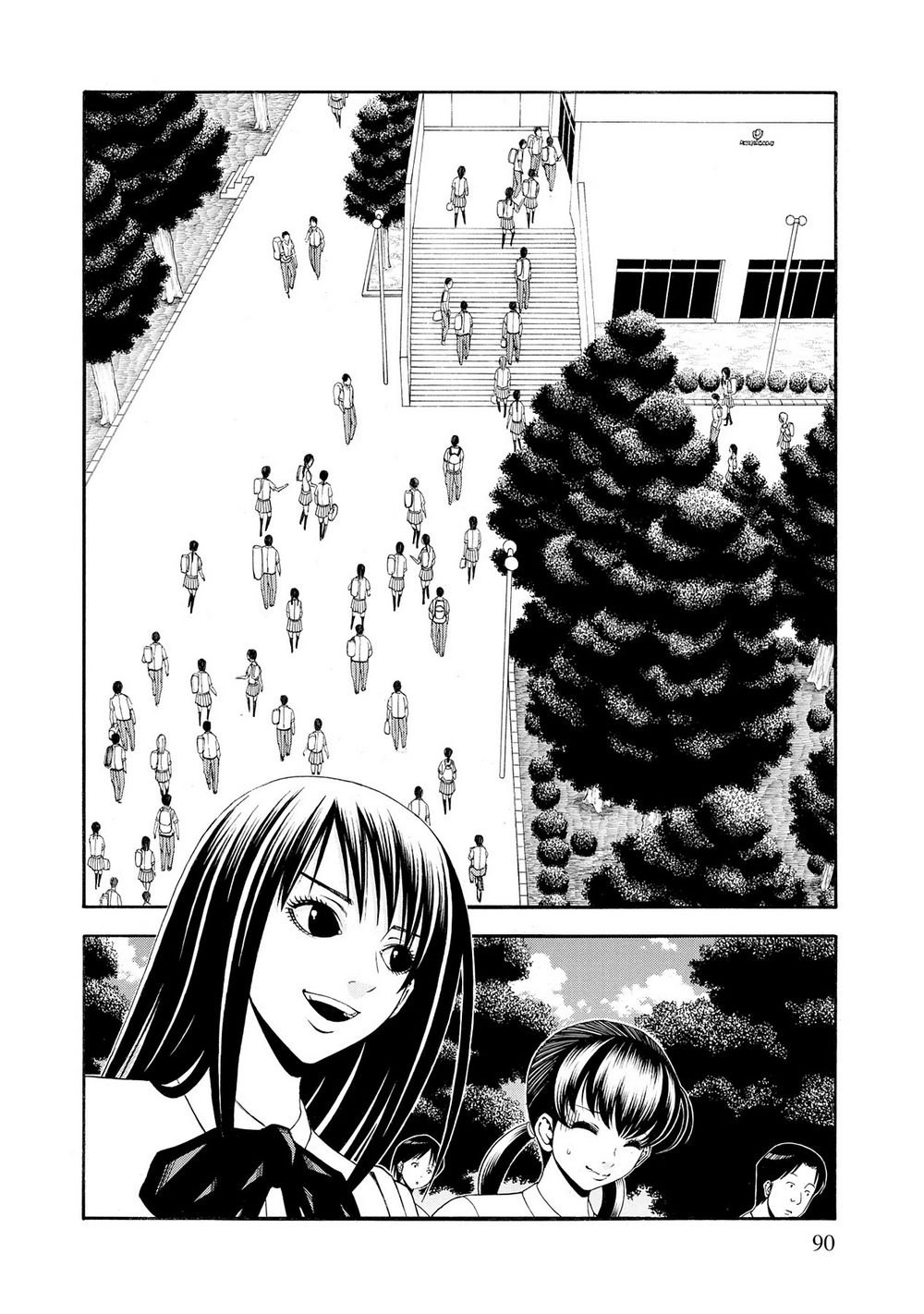 Saeism Chapter 8 - 3