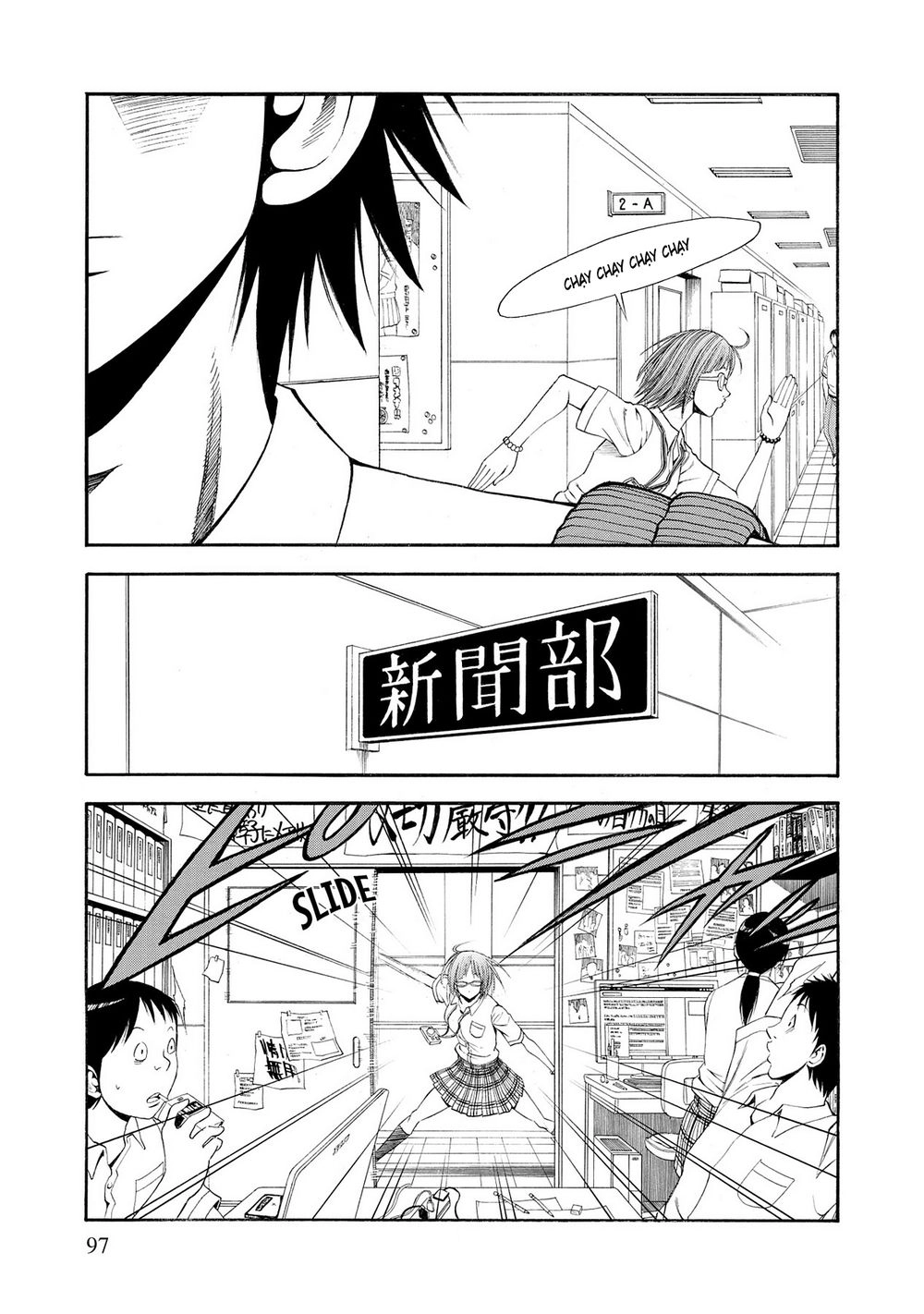 Saeism Chapter 8 - 10