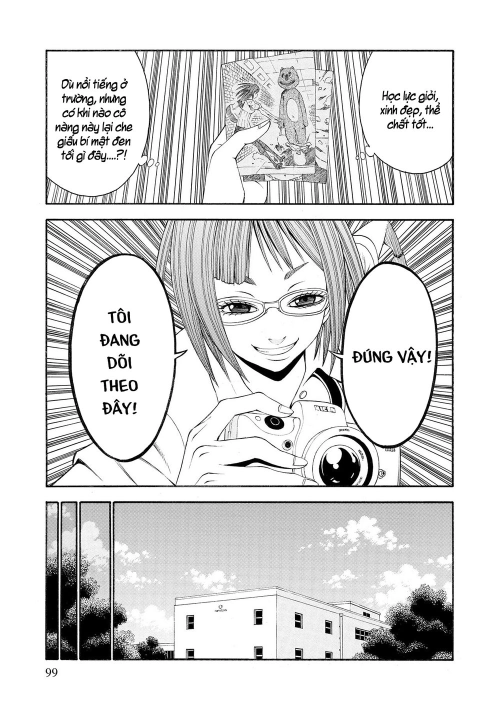 Saeism Chapter 8 - 12