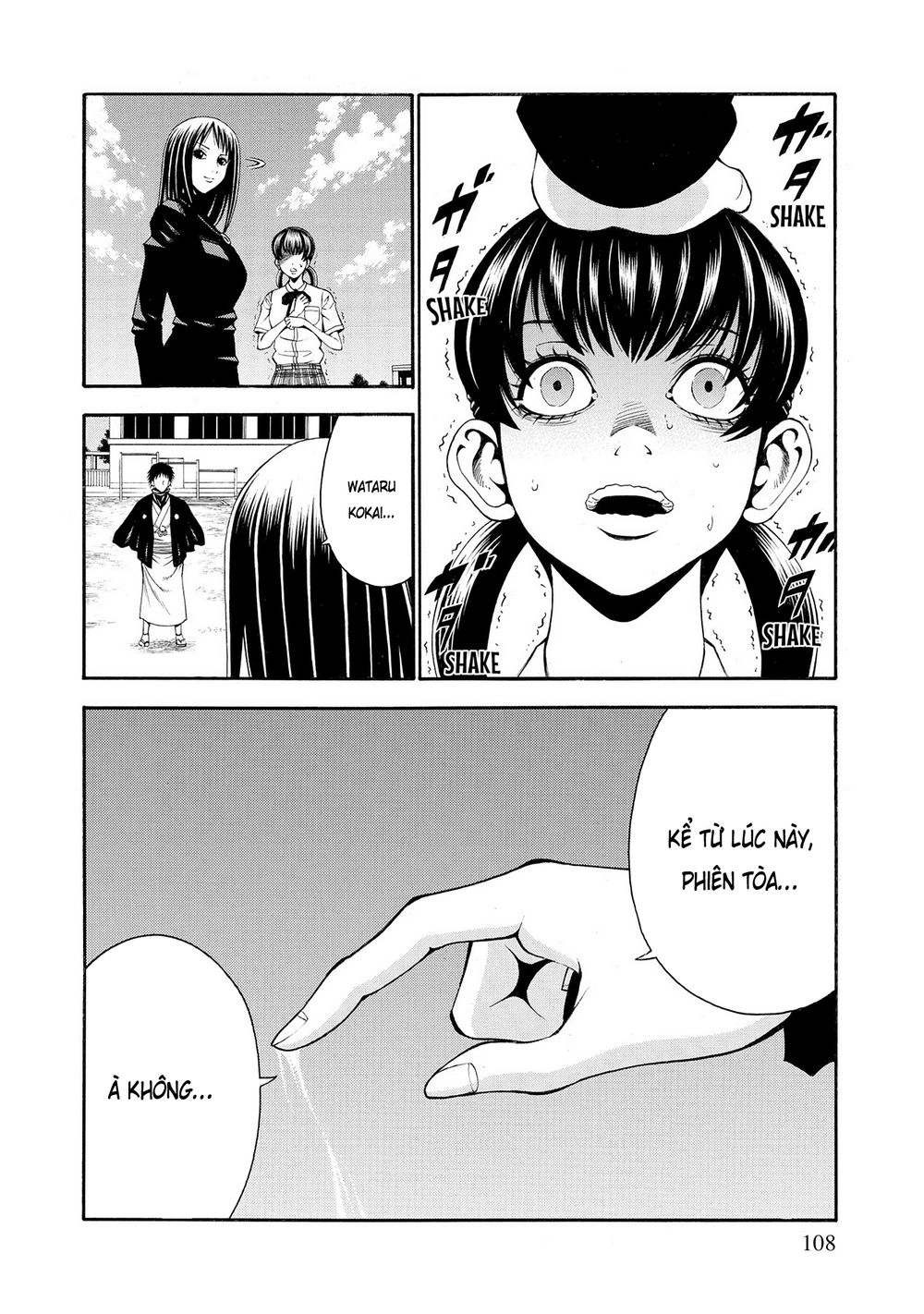 Saeism Chapter 8 - 21