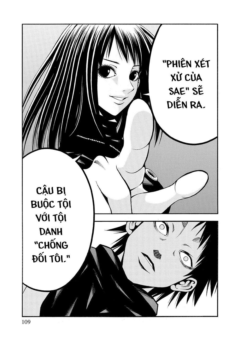 Saeism Chapter 8 - 22