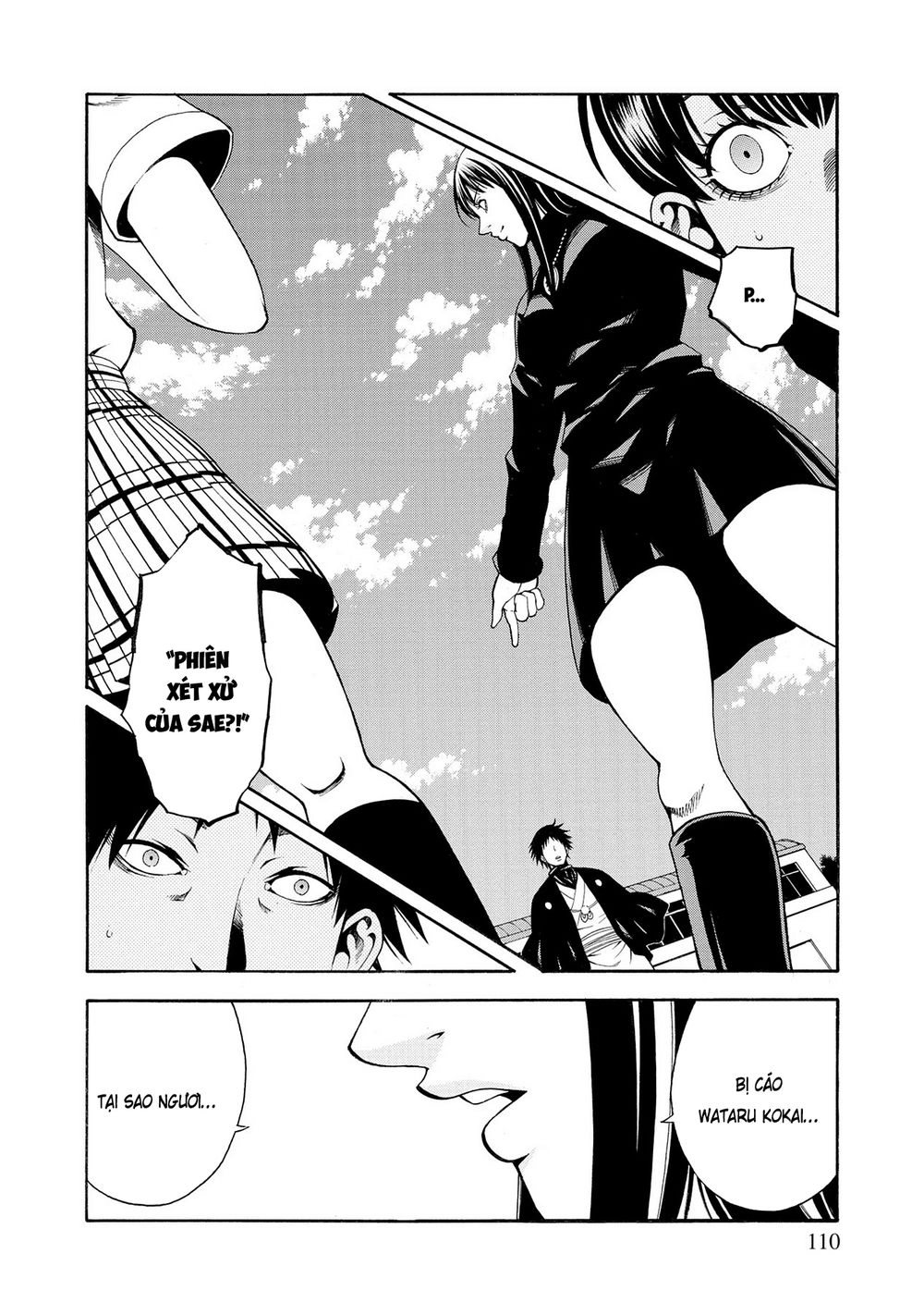 Saeism Chapter 8 - 23