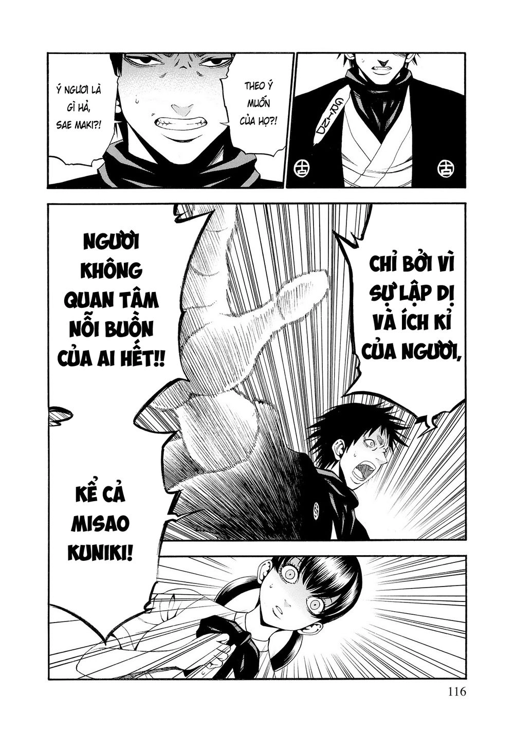 Saeism Chapter 8 - 29