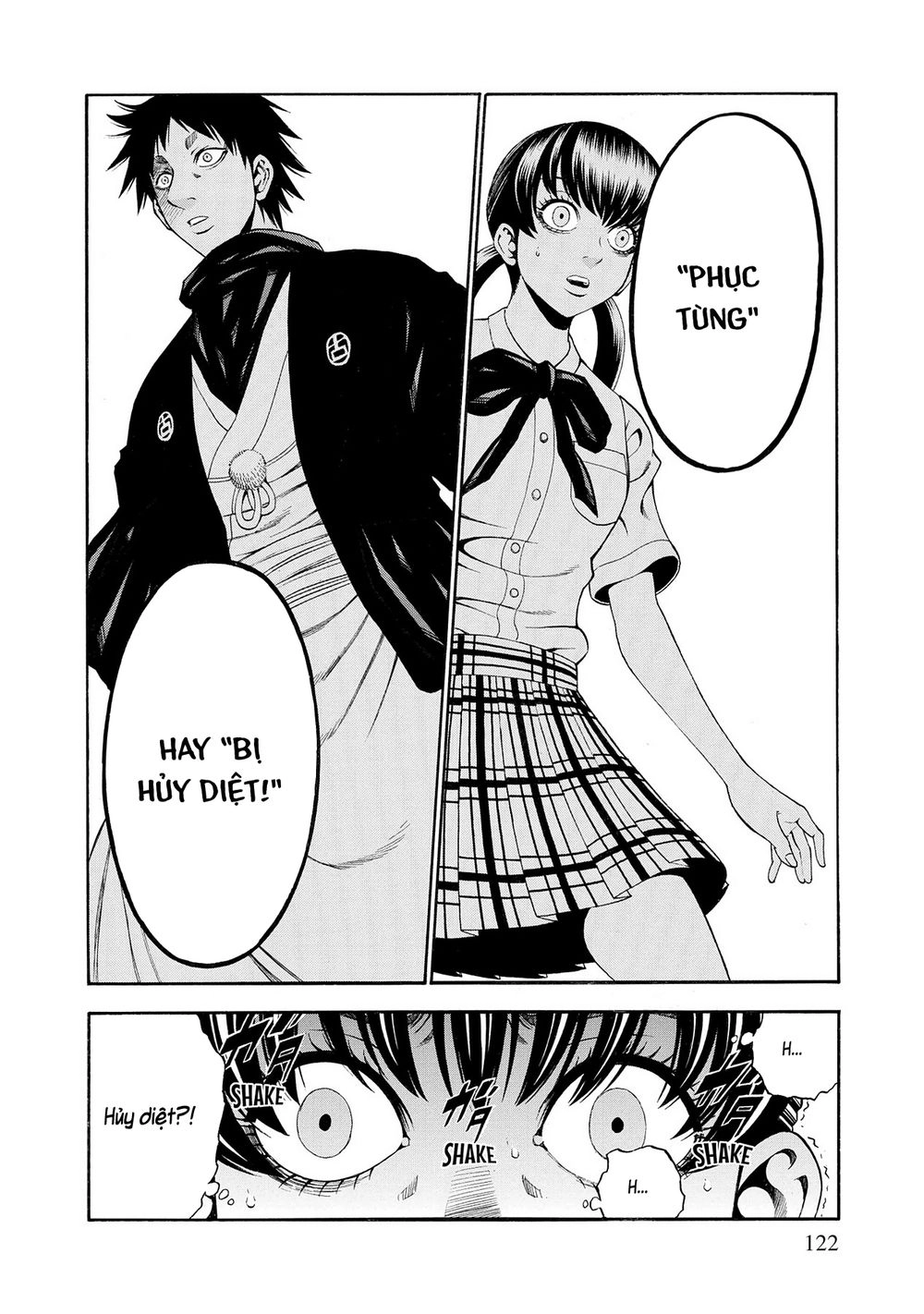 Saeism Chapter 8 - 35