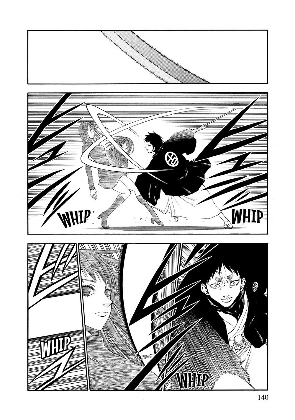 Saeism Chapter 9 - 7