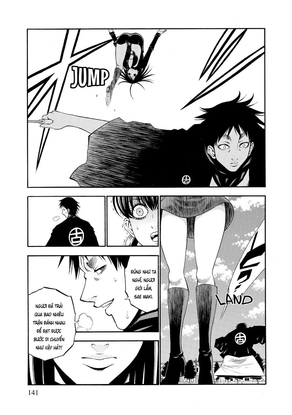 Saeism Chapter 9 - 8