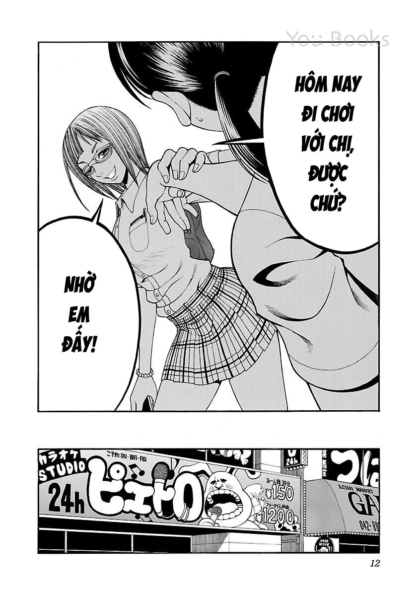 Saeism Chapter 10 - 16